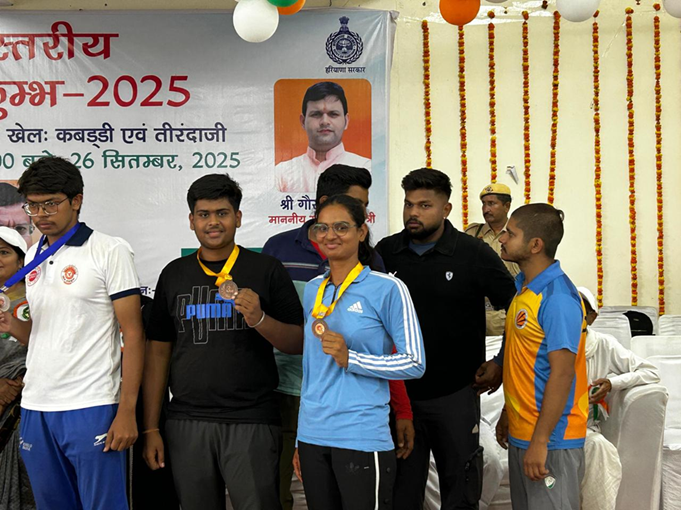Khelo Haryana Muhakhumbh 2025 at ACEM