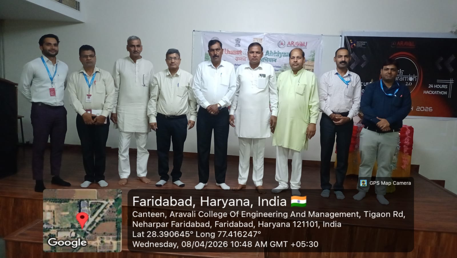 Unnat Bharat Abhiyan (UBA) gallery image 2