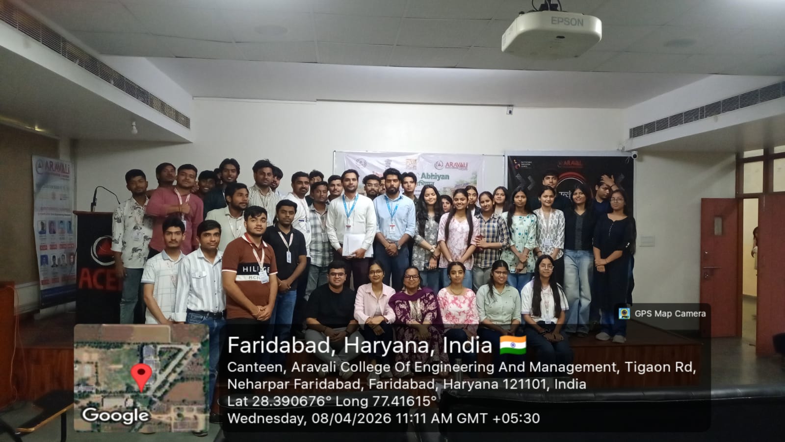 Unnat Bharat Abhiyan (UBA) gallery image 3