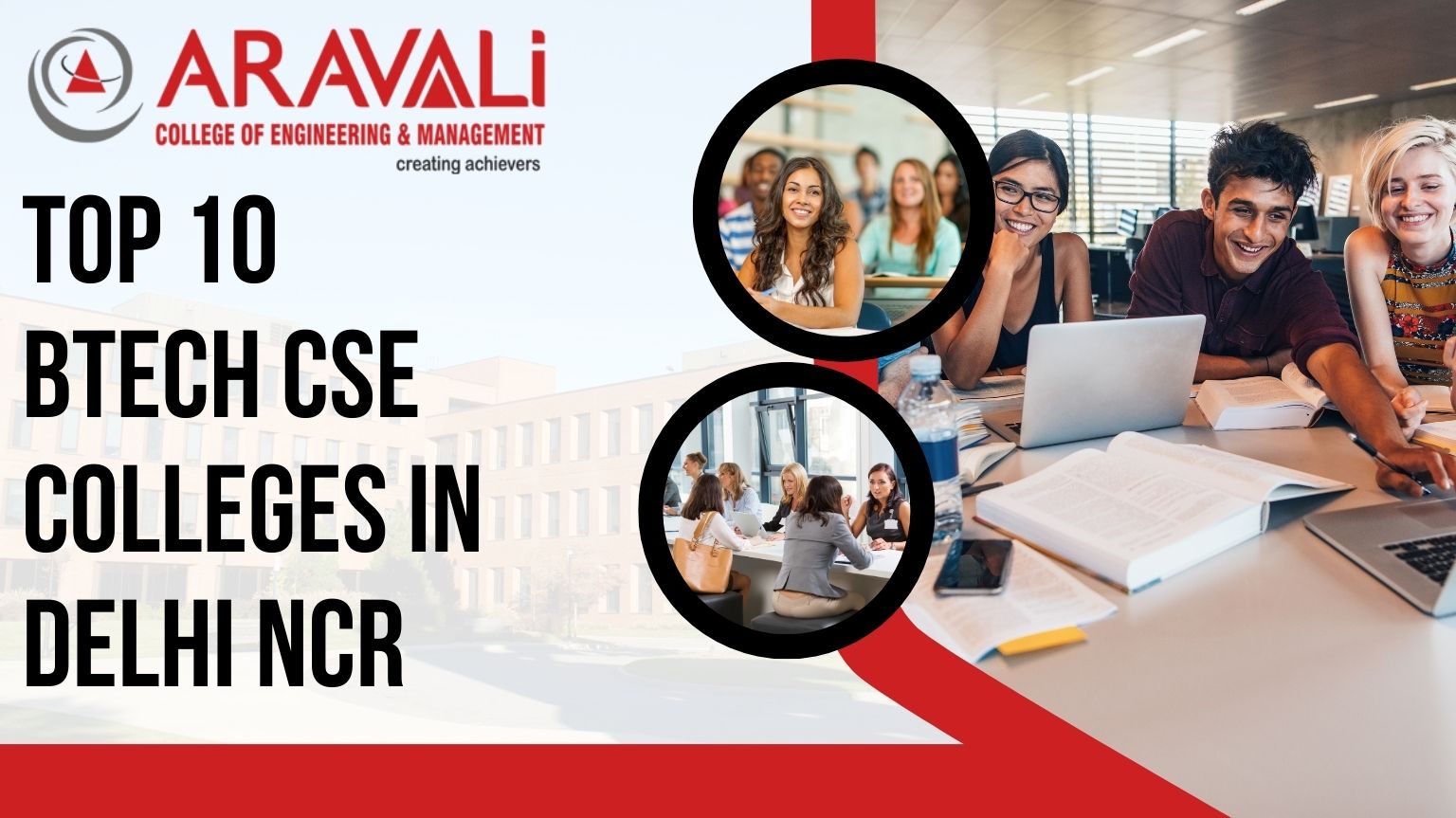 BTech CSE colleges in the Delhi NCR