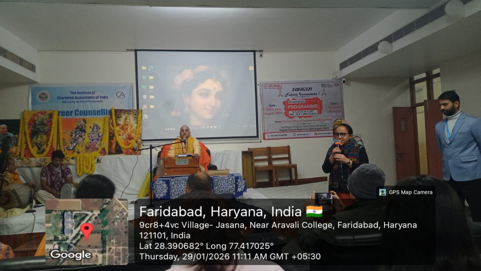  B.Tech CSE college in Faridabad