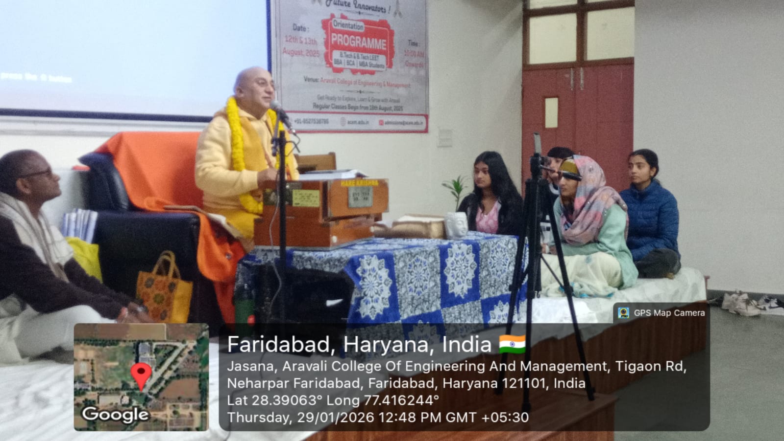  B.Tech CSE college in Faridabad